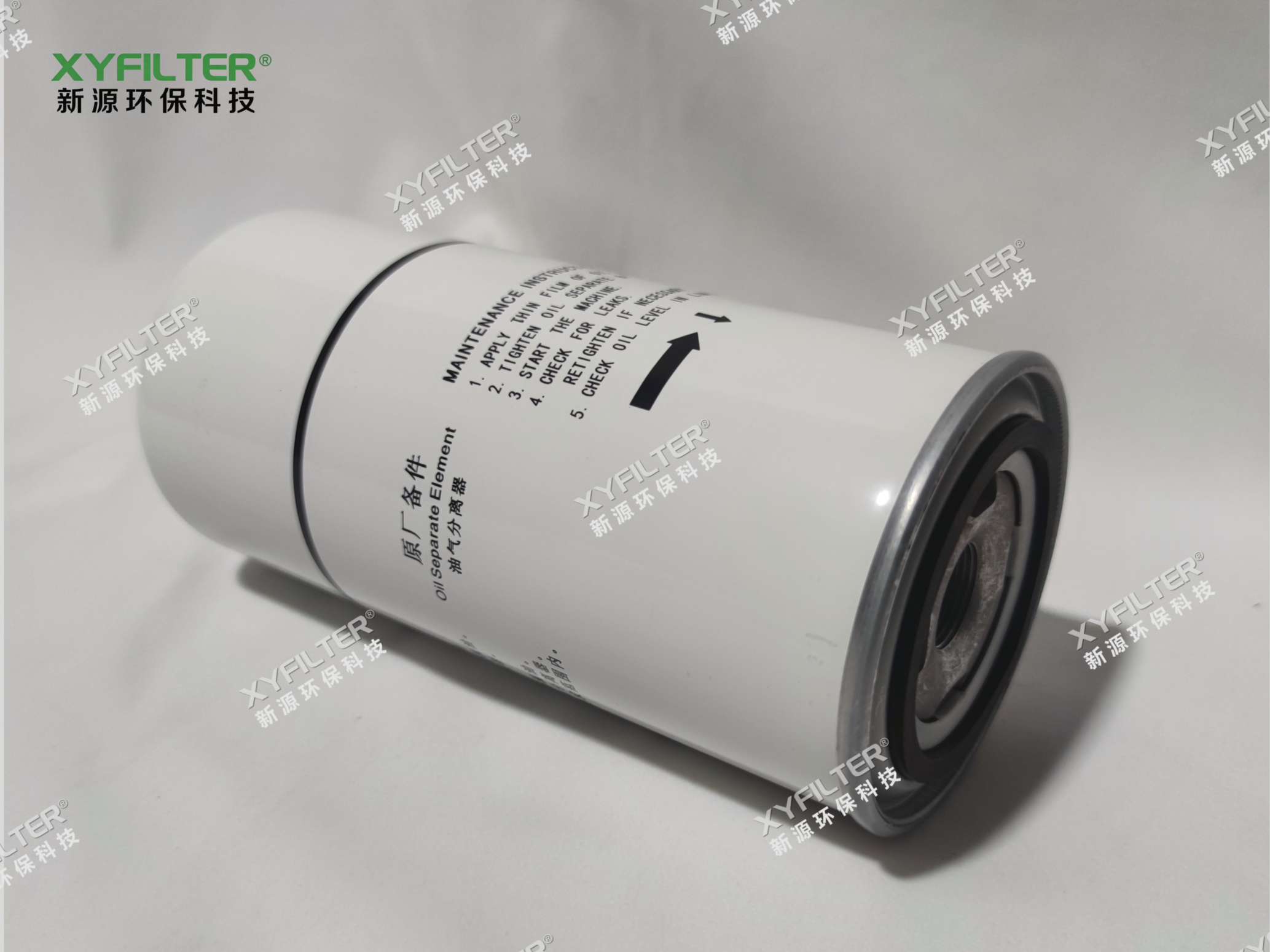<b>LF670旋装式机油滤清器滤芯替代弗列加滤芯</b>